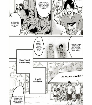 [Enjo] Usagi no Mori – Vol.01 [Eng] {Chrima Scans} – Gay Manga sex 162