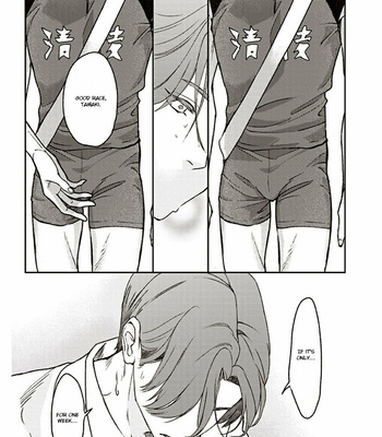[Enjo] Usagi no Mori – Vol.01 [Eng] {Chrima Scans} – Gay Manga sex 172