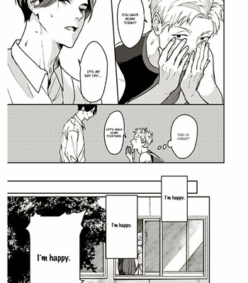 [Enjo] Usagi no Mori – Vol.01 [Eng] {Chrima Scans} – Gay Manga sex 174