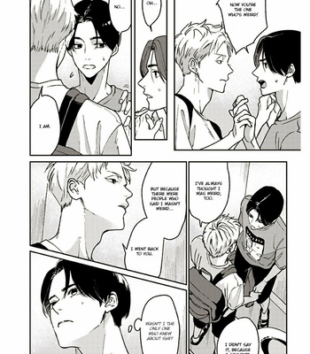 [Enjo] Usagi no Mori – Vol.01 [Eng] {Chrima Scans} – Gay Manga sex 181