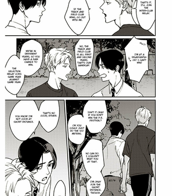 [Enjo] Usagi no Mori – Vol.01 [Eng] {Chrima Scans} – Gay Manga sex 148