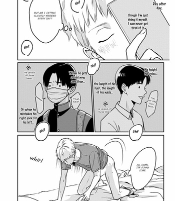 [Enjo] Usagi no Mori – Vol.01 [Eng] {Chrima Scans} – Gay Manga sex 195