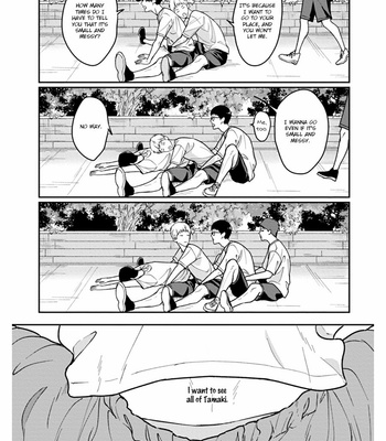 [Enjo] Usagi no Mori – Vol.01 [Eng] {Chrima Scans} – Gay Manga sex 193