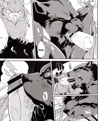 [Sweet Taste] Juuma Retsuden- Legend of the Demon Beast [Eng/JP/Esp] – Gay Manga sex 63