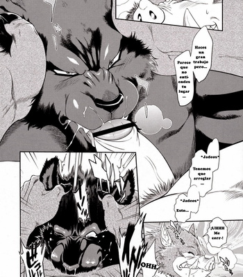 [Sweet Taste] Juuma Retsuden- Legend of the Demon Beast [Eng/JP/Esp] – Gay Manga sex 64