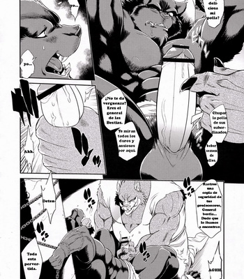 [Sweet Taste] Juuma Retsuden- Legend of the Demon Beast [Eng/JP/Esp] – Gay Manga sex 66