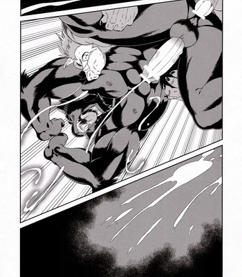 [Sweet Taste] Juuma Retsuden- Legend of the Demon Beast [Eng/JP/Esp] – Gay Manga sex 73