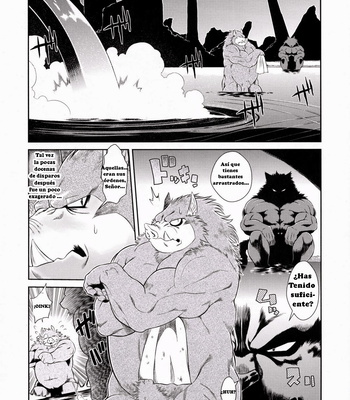 [Sweet Taste] Juuma Retsuden- Legend of the Demon Beast [Eng/JP/Esp] – Gay Manga sex 74