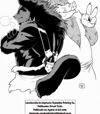 [Sweet Taste] Juuma Retsuden- Legend of the Demon Beast [Eng/JP/Esp] – Gay Manga sex 78