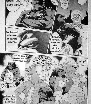 [Sweet Taste] Juuma Retsuden- Legend of the Demon Beast [Eng/JP/Esp] – Gay Manga sex 4