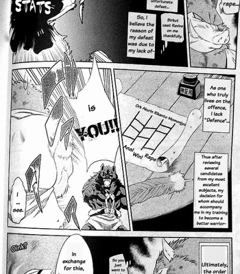 [Sweet Taste] Juuma Retsuden- Legend of the Demon Beast [Eng/JP/Esp] – Gay Manga sex 5