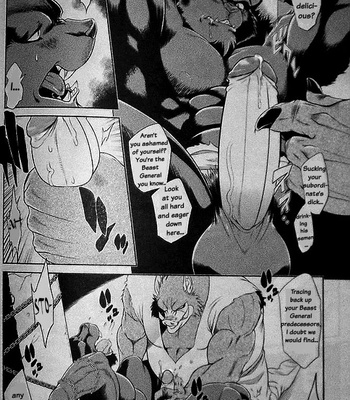 [Sweet Taste] Juuma Retsuden- Legend of the Demon Beast [Eng/JP/Esp] – Gay Manga sex 13