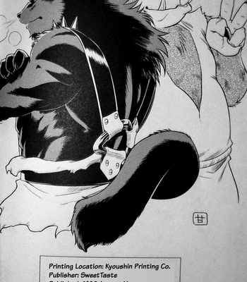 [Sweet Taste] Juuma Retsuden- Legend of the Demon Beast [Eng/JP/Esp] – Gay Manga sex 25