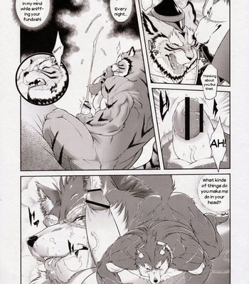 [Sweet Taste (Amakuchi)] Shining F – Shining Wind dj [Eng/Esp] – Gay Manga sex 10