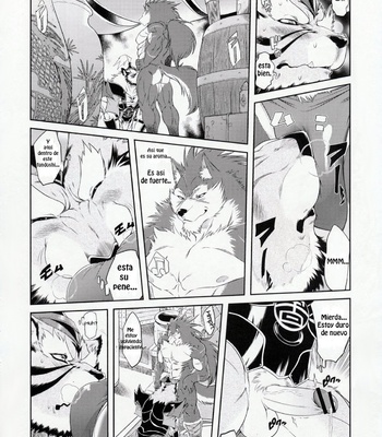 [Sweet Taste (Amakuchi)] Shining F – Shining Wind dj [Eng/Esp] – Gay Manga sex 40