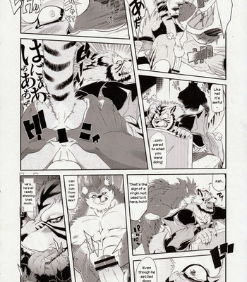[Sweet Taste (Amakuchi)] Shining F – Shining Wind dj [Eng/Esp] – Gay Manga sex 19