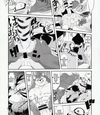 [Sweet Taste (Amakuchi)] Shining F – Shining Wind dj [Eng/Esp] – Gay Manga sex 46