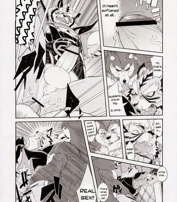 [Sweet Taste (Amakuchi)] Shining F – Shining Wind dj [Eng/Esp] – Gay Manga sex 20
