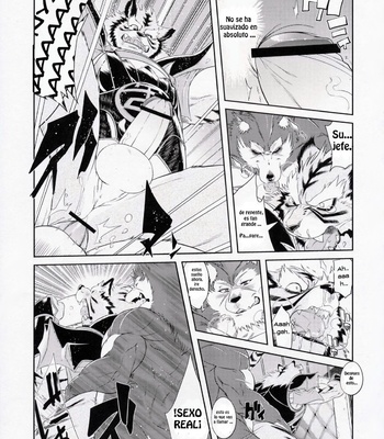 [Sweet Taste (Amakuchi)] Shining F – Shining Wind dj [Eng/Esp] – Gay Manga sex 47