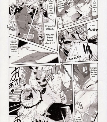 [Sweet Taste (Amakuchi)] Shining F – Shining Wind dj [Eng/Esp] – Gay Manga sex 21