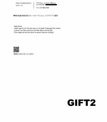 [MOV bisco] GIFT 2 – My Hero Academia dj [kr] – Gay Manga sex 36