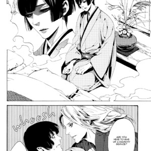 [YUKIMICHI Ouji] Nightmare Catalog (update c.7) [Eng] – Gay Manga sex 82