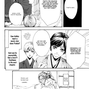 [YUKIMICHI Ouji] Nightmare Catalog (update c.7) [Eng] – Gay Manga sex 86
