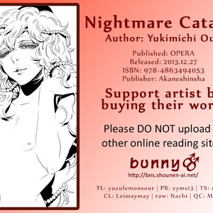[YUKIMICHI Ouji] Nightmare Catalog (update c.7) [Eng] – Gay Manga sex 87
