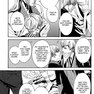 [YUKIMICHI Ouji] Nightmare Catalog (update c.7) [Eng] – Gay Manga sex 105