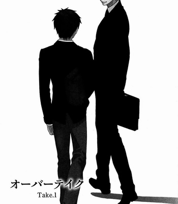 [KATOU Setsuko] Overtake [Eng] – Gay Manga sex 10