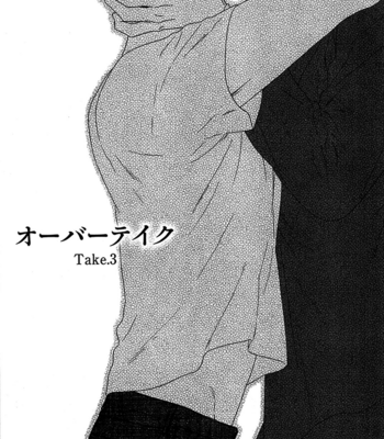 [KATOU Setsuko] Overtake [Eng] – Gay Manga sex 62