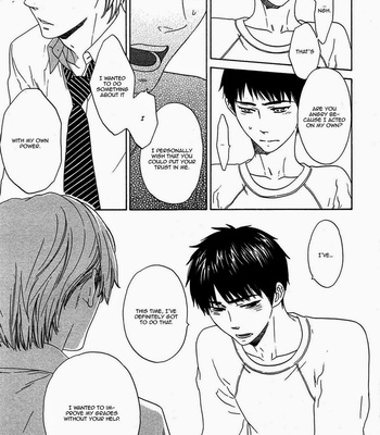[KATOU Setsuko] Overtake [Eng] – Gay Manga sex 16