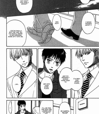 [KATOU Setsuko] Overtake [Eng] – Gay Manga sex 37
