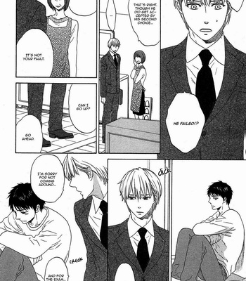 [KATOU Setsuko] Overtake [Eng] – Gay Manga sex 31