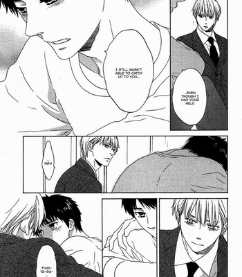 [KATOU Setsuko] Overtake [Eng] – Gay Manga sex 32