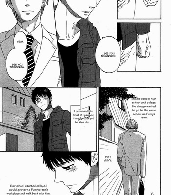 [KATOU Setsuko] Overtake [Eng] – Gay Manga sex 38