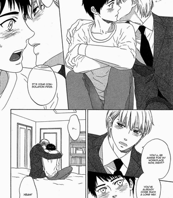 [KATOU Setsuko] Overtake [Eng] – Gay Manga sex 33