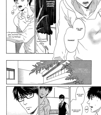 [KATOU Setsuko] Overtake [Eng] – Gay Manga sex 71