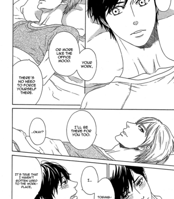[KATOU Setsuko] Overtake [Eng] – Gay Manga sex 123