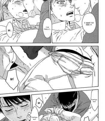 [KATOU Setsuko] Overtake [Eng] – Gay Manga sex 150
