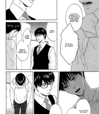 [KATOU Setsuko] Overtake [Eng] – Gay Manga sex 73