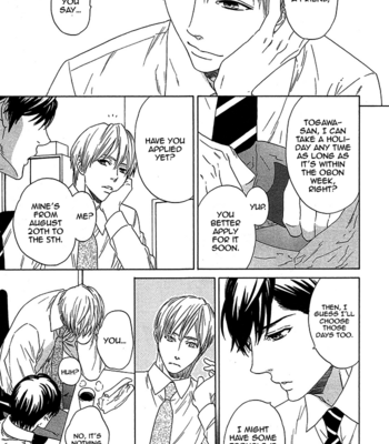 [KATOU Setsuko] Overtake [Eng] – Gay Manga sex 98