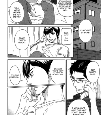 [KATOU Setsuko] Overtake [Eng] – Gay Manga sex 99