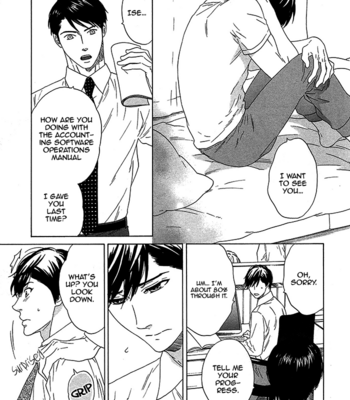 [KATOU Setsuko] Overtake [Eng] – Gay Manga sex 102