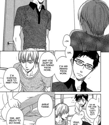 [KATOU Setsuko] Overtake [Eng] – Gay Manga sex 130