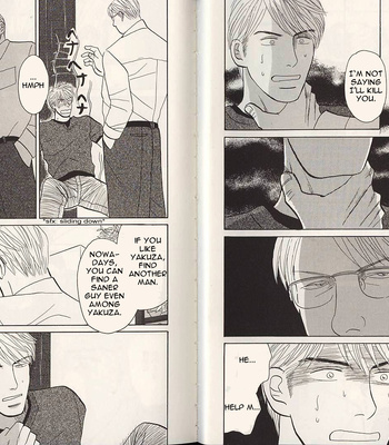 [NISHIDA Higashi] Negai Kanae Tamae – Vol.03 [Eng] – Gay Manga sex 16