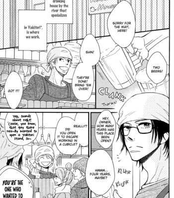 [KOBATO Mebaru] Ijiwaru na Kuchizuke [Eng] – Gay Manga sex 114