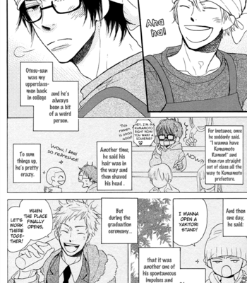 [KOBATO Mebaru] Ijiwaru na Kuchizuke [Eng] – Gay Manga sex 115