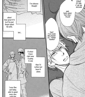 [KOBATO Mebaru] Ijiwaru na Kuchizuke [Eng] – Gay Manga sex 135