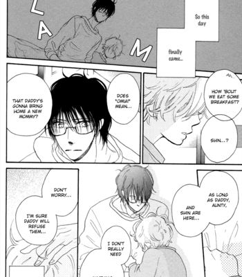 [KOBATO Mebaru] Ijiwaru na Kuchizuke [Eng] – Gay Manga sex 158